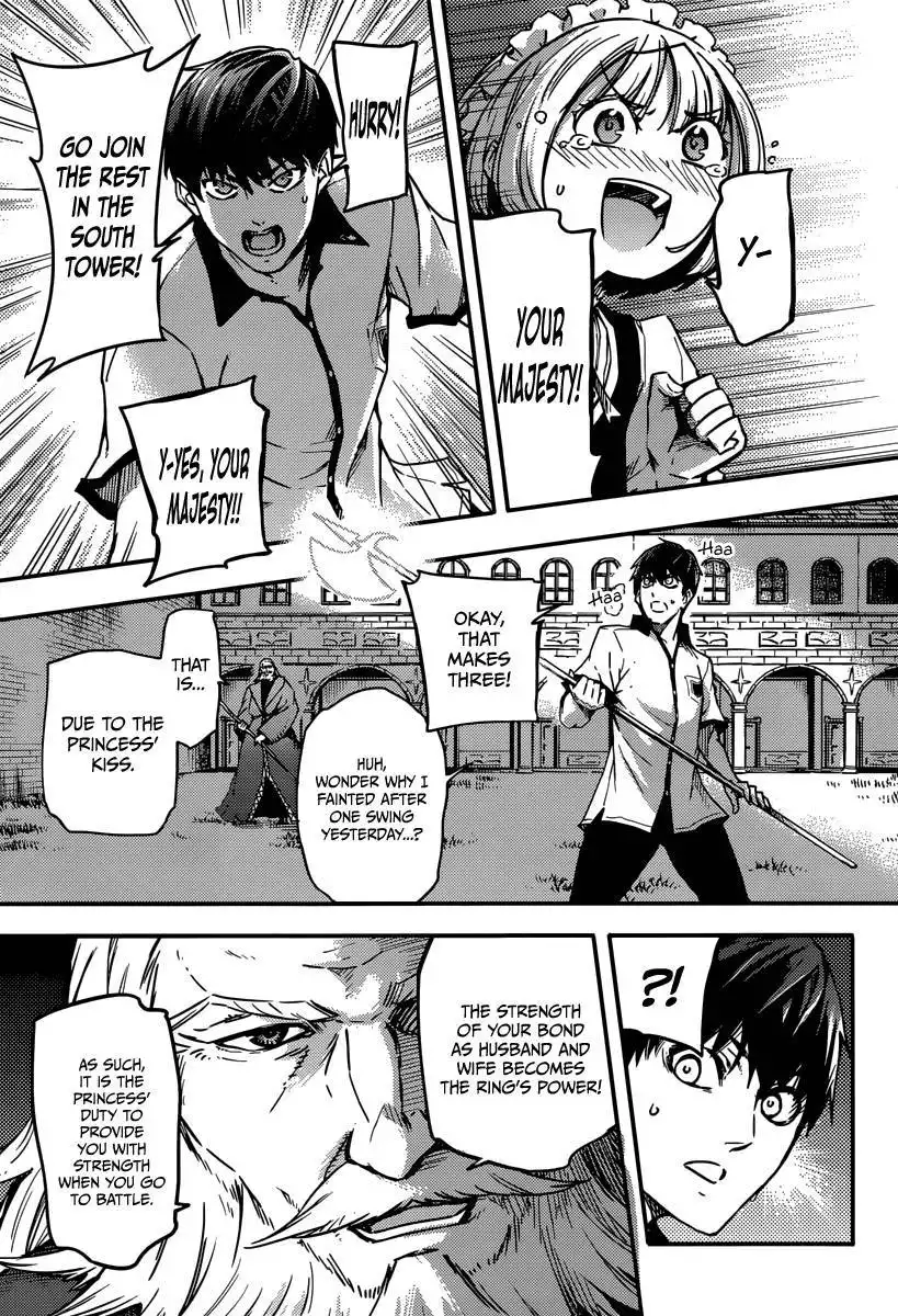 Kekkon Yubiwa Monogatari Chapter 3 13